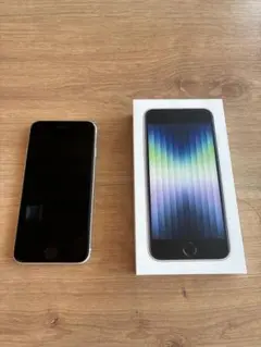iPhoneSE（第3世代）256GB スターライト