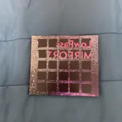 Lowpass mirrorz CD