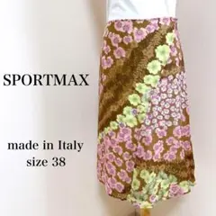スポーツマックス スカート ひざ丈 Aライン 花柄 裏地付 イタリア製 38
