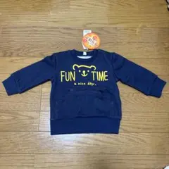 Item thumbnail for item bfc66273-7bac-40b8-8f16-7763f88ccba8