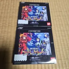 Item thumbnail for item cea35ddf-7b6f-4ad3-9cf9-0ff8c1d57747