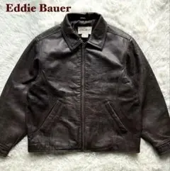 Item thumbnail for item 806700e3-9402-42ae-815c-a909c55d1d4b