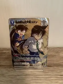 名探偵コナンカードゲーム 毛利蘭&江戸川コナンMR