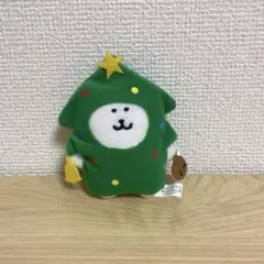 自分ツッコミくま　マスコットキーチェーン　冬　クリスマス　セット 自分ツッコミくま マスコットキーチェーン 冬 全5種セット