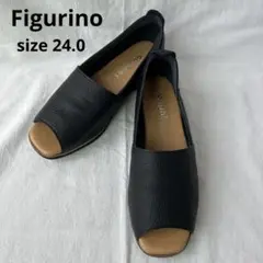 【新品未使用】フィグリーノFigurino オープントゥシューズ ブラック 24