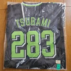 ヤクルトスワローズ　つばみレプリカユニホーム(ビジター)283 Mサイズ