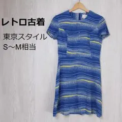 Item thumbnail for item 3b6f8cd2-2203-449c-ac5c-46b2d2175715