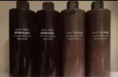 新品 無印良品 エイジングケア薬用美白化粧水、エイジングケア乳液400mlセット
