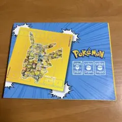 【新品】UNIQLO ポケモンカードゲーム プレイマット１枚