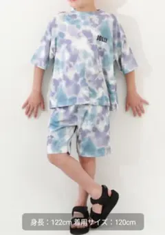 devilock速乾ストレッチメッシュパジャマsize120