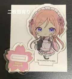 学マス 姫崎莉波 東京駅一番街 グルメ街道 アクリルぷちスタンド カードまとめ