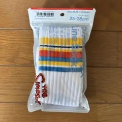 Item thumbnail for item df5c6ccd-1a01-46c5-b86e-7ab87fced543