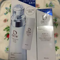 カネボウ DEWブライトニングローションu0026エマルジョン しっとり 本体