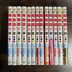 俺物語!! 全巻セット