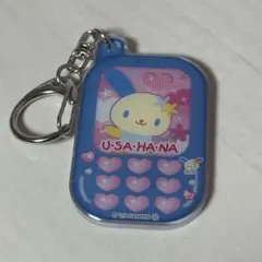 <新品>ウサハナ　胸キュン　ガラケー型キーホルダー サンリオ