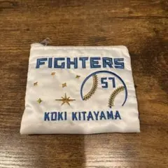 ポーチ　日本ハムファイターズ　北山