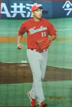 黒田博樹 永久欠番 広島カープ二枚セット