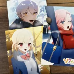 ソプラノ漫画のラム、ハル、アルトのランダムブロマイド３枚セット