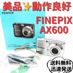 Item thumbnail for item 4d319be9-1f27-4e30-809f-aa0428a07ed3