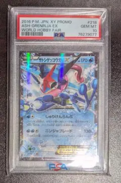 2025年最新】シリーズ：XY／XYBREAK ポケモンカードゲームの人気