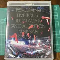TOHOSHINKI LIVE TOUR BEGIN AGAIN 開封、 視聴済
