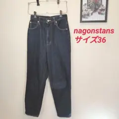 Item thumbnail for item 8e3b57e7-0dbc-4b75-ba8d-7aa6a971930b