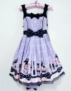 Fantasic dolly ジャンパースカート セット ラベンダー