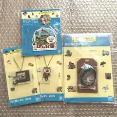 Item thumbnail for item ba0f5648-a999-4f0a-ada1-de771701d722