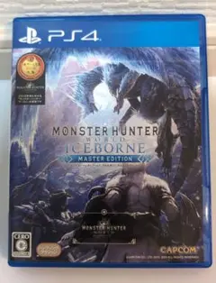 美品 PS4 モンスターハンターワールド:アイスボーン マスターエディション