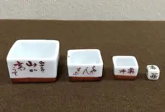 エレナ様おまとめ　遊興盃　春画入れ子枡　サイコロ付き　アンティーク酒器 エレナ様おまとめ 遊興盃 春画入れ子枡 サイコロ付き