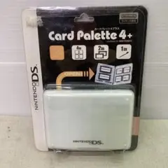 Nintendo　任天堂　カードパレット4プラス　カードケース　カード収納