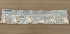 Item thumbnail for item 76a743e4-fa44-4b0e-a4d0-8af845fd8bb7