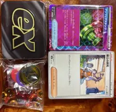 ポケモンカードゲームプレミアムトレーナーBOX