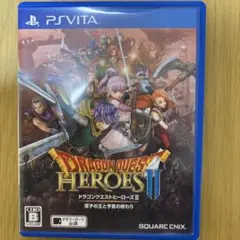 ドラゴンクエストヒーローズII PS Vita
