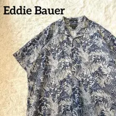 Eddie Bauer アロハシャツ XXL 開襟 リネン混 ホワイト×ブルー