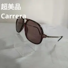 217 超美品　カレラ　ヴィンテージ　ブラウンサングラス 5411　度無し