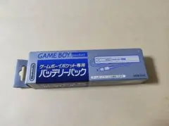 Item thumbnail for item f1668a94-6af3-4024-adec-aff39e53d8e3