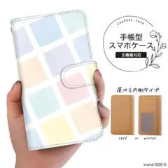 Item thumbnail for item a5cfe87e-7b5b-4f44-9827-18151f572421