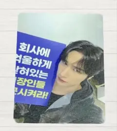 Item thumbnail for item a501dd51-d24e-4730-8cac-3187feee4990