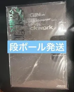 【最安値】ヴァージン・パンクClockwork Girlパンフレット