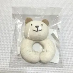 新品未使用未開封　pristineくま　ラトル