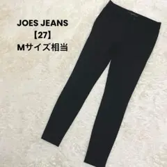 a1243＊JOES JEANS ストレッチスキニーパンツ　黒【27】シンプル