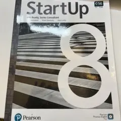 Start up 8