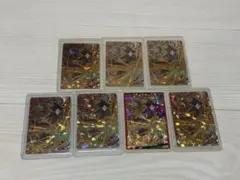 Item thumbnail for item e174f7e2-ae33-472b-917e-4022bbc2da73