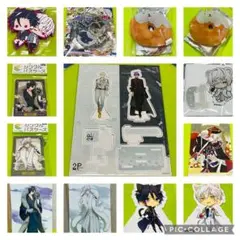 【9/3商品追加】ツキウタ【隼&始　セット】
