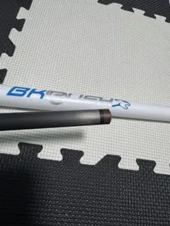 新品未使用品　BK RUSH シャフト プレデターBK RUSHシャフト｜www.twlinsights.jpカンパニー公式