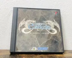 ウェルトオブ イストリア マップ 解説書 付き PS1 ハドソン