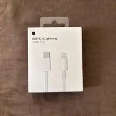 Apple純正 USB-C to Lightning ケーブル 1m
