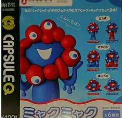 ミャクミャク ガチャ 全6種セット EXPO 2025