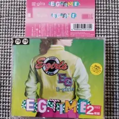 E-girls EGTIME 2枚組